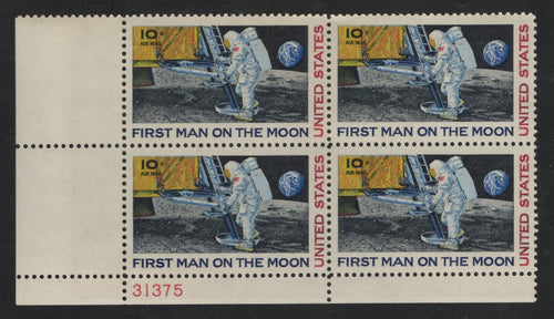 # C76 (1969) Moon Landing - PB, LL #31375, MNH