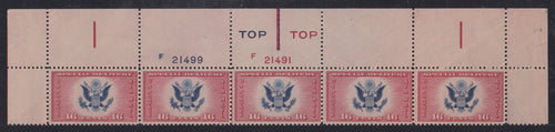 # CE2 Airmail Special Delivery - Type 3, Plt strip/5 - F21499/F21491, MNH