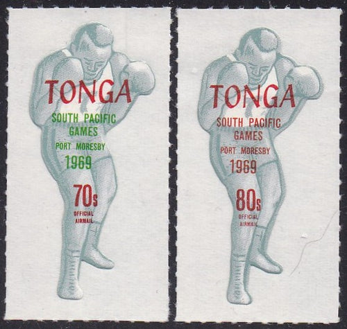 Tonga # CO25-CO26 (1969) Boxer - Sgls, Set/2, MLH