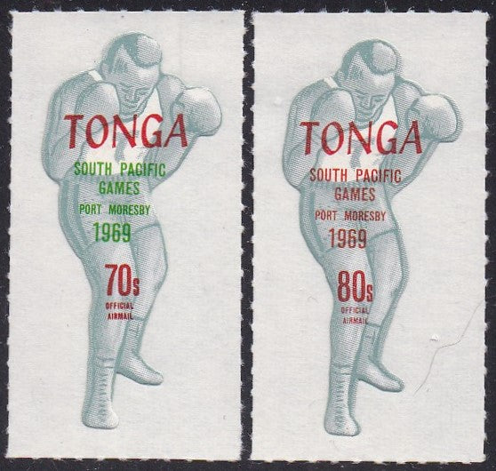 Tonga # CO25-CO26 (1969) Boxer - Sgls, Set/2, MLH