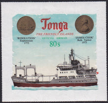 Tonga # CO72-CO74 (1973) Ship - Sgls, Set/3, MNH