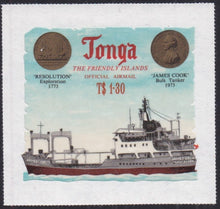 Tonga # CO72-CO74 (1973) Ship - Sgls, Set/3, MNH