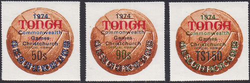 Tonga # CO75-CO77 (1973) Commonwealth Games - Sgls, Set/3, MLH