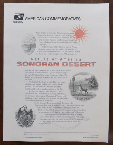 CP570 (1999) Sonoran Desert - Commemorative Panels