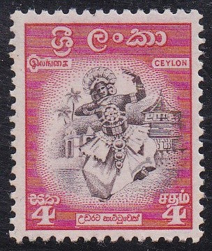 Ceylon # 307 (1950) Kandyan Dancer - Sgl, MNH