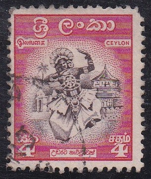 Ceylon # 307 (1950) Kandyan Dancer - Sgl, Used