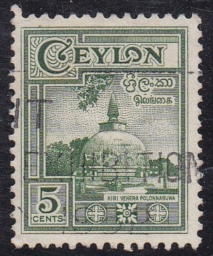 Ceylon # 308 (1950) Kiri Vehera - Sgl, Used