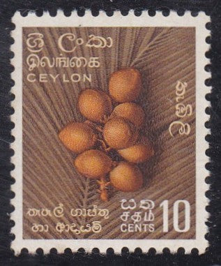 Ceylon # 329 (1954) King Coconuts - Sgl, MNH