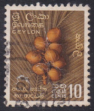 Ceylon # 329 (1954) King Coconuts - Sgl, Used
