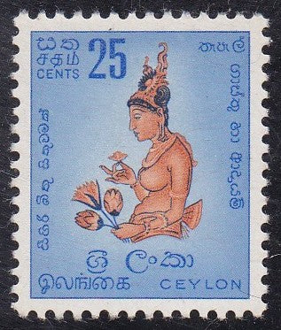Ceylon # 350 (1958) Sigiriya - Sgl, MNH