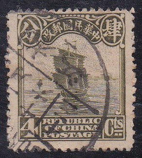 China # 253 (1923) Junk - Sgl, Used