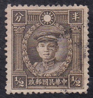 China # 402 (1940) Ch'en Ying-shih - Sgl, Used