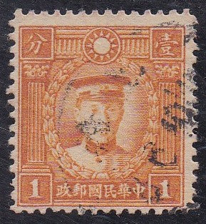 China # 403 (1940) Ch'en Ying-shih - Sgl, Used