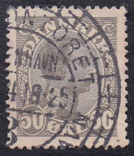 Denmark # 122a (1921) King Christian X - Sgl, Used