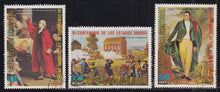 Equatorial Guinea # 7551-59 (1975) US Bicentennial - Sgls, Set/9, MNH