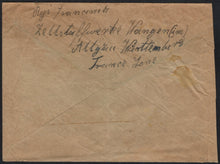 # 4N3, 4N10 (1946) AMG  - Used on Envelope