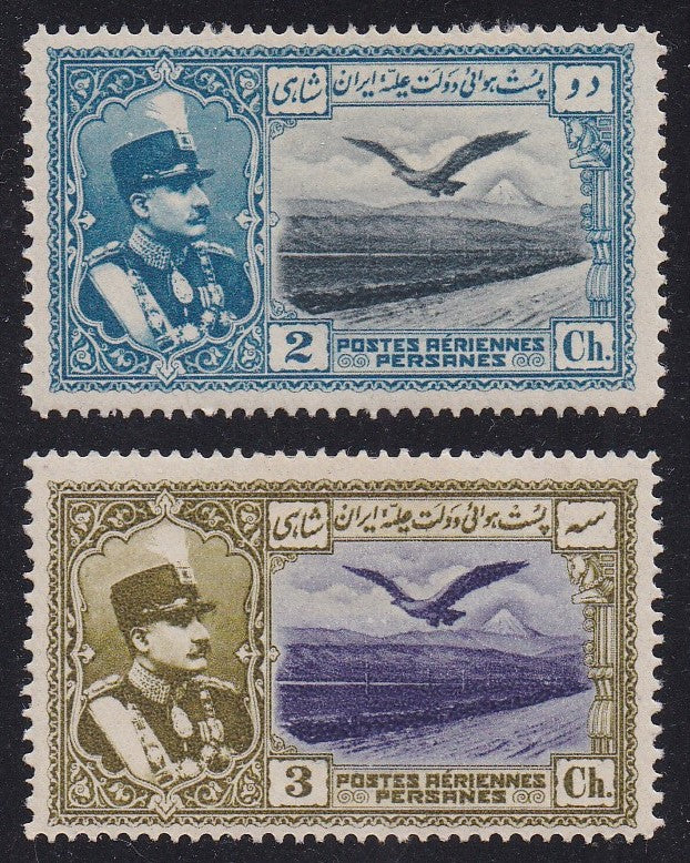 Iran # C35-C36 (1930) Reza Shah Pahlavi - Sgls, Set/2, MH