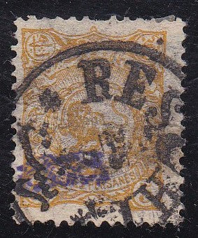 Iran # 108 (1898) Lion - Sgl, Used
