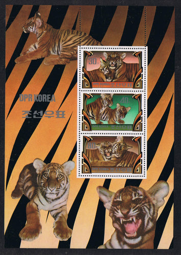 Korea, DPR # 2186-87 (1982) Tiger Cubs - Pane & S/S, MNH