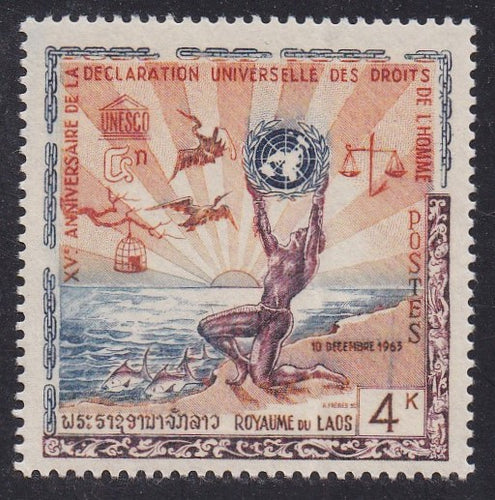 Laos # 88 (1963) Human Rights - Sgl, MNH