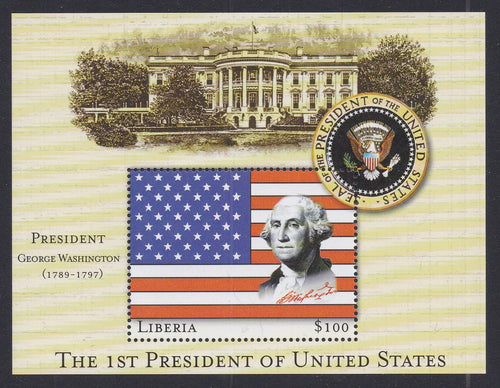 Liberia (2000) George Washington - S/S, MNH