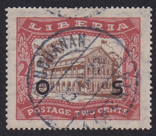 Liberia # 215 (1923) Hall of Representatives - Sgl, Used