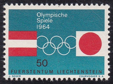 Liechtenstein # 385 (1964) Olympics - Sgl, MNH