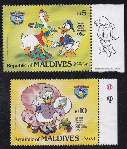 Maldives # 1042-43 (1984) Disney - Sgls, set/2, MNH