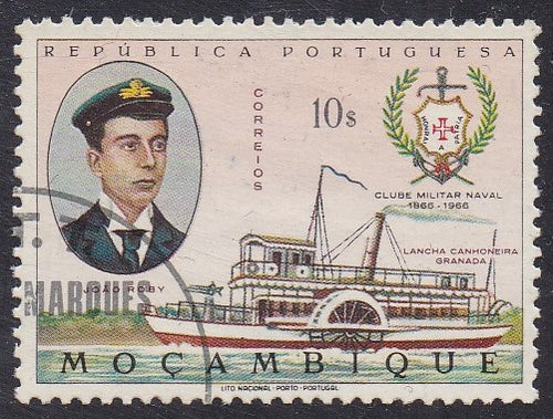 Mozambique # 479 (1967) Steamship - Sgl, Used