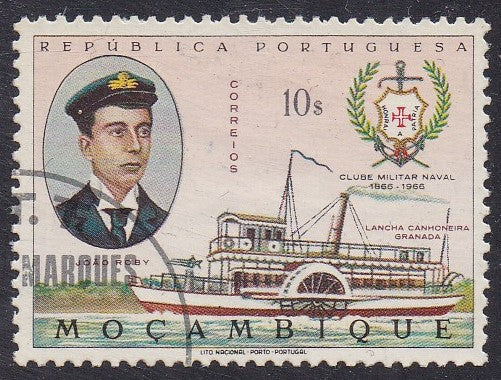 Mozambique # 479 (1967) Steamship - Sgl, Used