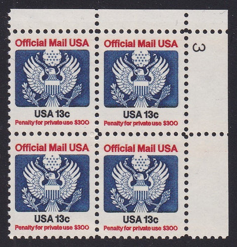 # O129 (1983) Official Mail - PB, UR #3, MNH (Q)