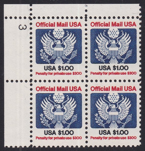 # O132 (1983) Official Mail - PB, UL #3, MNH [Q]
