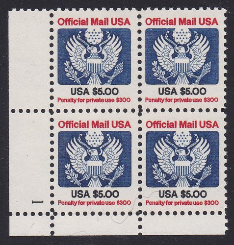 # O133 (1983) Eagle, Official Mail - PB, LL #1, MNH [Q]