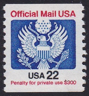 # O136 (1985) Eagle, Official Mail, LGG - Coil sgl, MNH [Q]