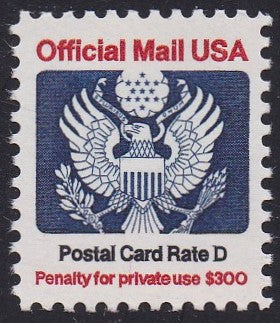 # O138 (1985) Eagle, Official Mail - Sgl, MNH [Q]