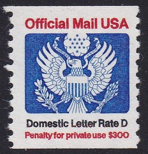 # O139 (1985) Eagle, Official Mail - Coil sgl, MNH [Q]