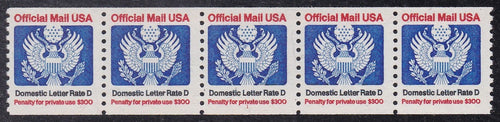 # O139 (1985) Eagle, Official Mail - PS/5, #1, FVF MNH
