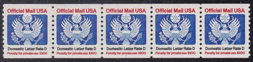 # O139 (1985) Eagle, Official Mail - PS/5, #1, VF MNH