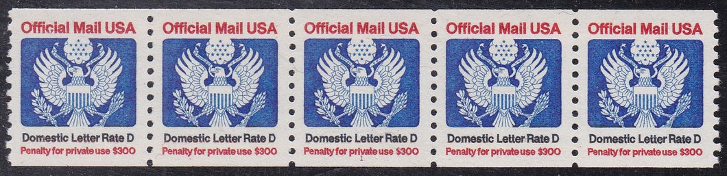 # O139 (1985) Eagle, Official Mail - PS/5, #1, XF/S MNH