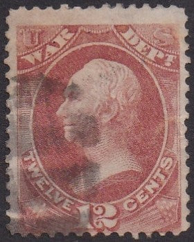 O89 (1873) Official Mail, War Department - Sgl, Used [1]