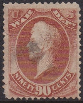 O93 (1873) Official Mail, War Department - Sgl, Used, VG [2]