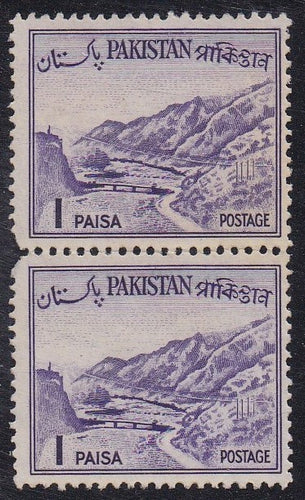 Pakistan # 129 (1961) Khyber Pass - Pair, Used