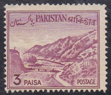 Pakistan # 131a (1961) Khyber Pass - Sgl, Used