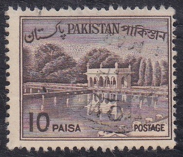 Pakistan # 134a (1963) Shalimar Gardens - Sgl, Used