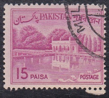 Pakistan # 135B (1964) Shalimar Gardens - Sgl, Used