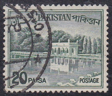 Pakistan # 135C (1970) Shalimar Gardens - Sgl, Used