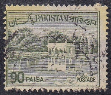 Pakistan # 140a (1964) Shalimar Gardens - Sgl, Used