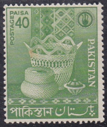 Pakistan # 170 (1962) Powder Bowl - Sgl, MH