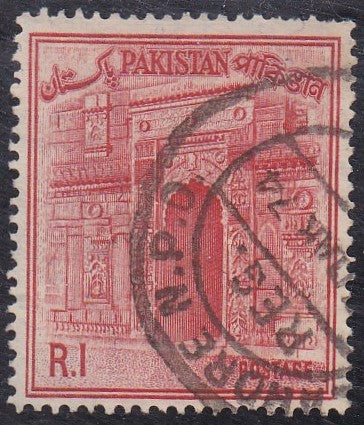 Pakistan # 141 (1963) Gate - Sgl, Used