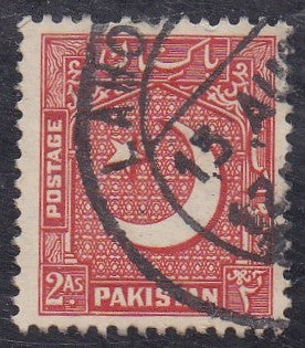 Pakistan # 49a (1953) Star & Crescent - Sgl, Used